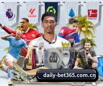 bet365 APP